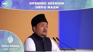 Opening Session Urdu Nazm | Jalsa Salana UK 2024