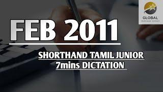 FEB 2011 SHORTHAND DICTATION TAMIL JUNIOR SPEED 7mins 