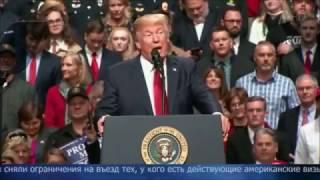 Очередной антимиграционный указ президента Трампа заблокирован за несколько часов до вступления