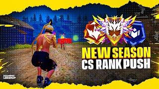 NEW SEASON- CS RANK PUSH TRICK  Cs Rank Tips And Tricks | Clash Squad Rank Push Trick | Free Fire