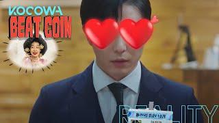 Hong Jin Kyeong shares her hilarious love story | Beat Coin Ep 16 | KOCOWA+ | [ENG SUB]