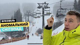 Ви БАЧИЛИ таке? Квітень місяць Буковель! Снігопад та ідеальні траси  | погода, відкриті траси