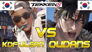 TEKKEN 8 || KDF ULSAN (AZUCENA) VS QUDANS (#1 RANKED DEVIL JIN) || INTENSE MATCH!!!