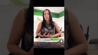 Подробнее в закреплённом комментарии  #списатьдолги #долги #фцб #материнство #дети #родителидети
