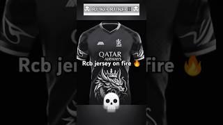 Rcb & csk IPL new combined jersey 