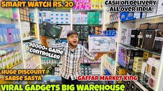 Big Warehouse Smart Viral Gadgets | Smart Watch Rs. 20 | Cash On Delivery | Capital Darshan