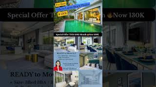 For rent! Luxury pool villa in Layan Beach Phuket  THB 130k / Month