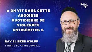 GR d’Amsterdam Rav Wolff: « On vit dans cette angoisse quotidienne de violences antisémites »