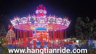 Middle park luxury amusement rides brightening in the hot night. Welcome option.#tagada #carousel