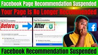 Facebook Page Recommendation Suspended | Facebook Recommendation Suspended | Page is Suspended