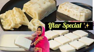 Iftar Special Tender Coconut  Pudding ~ Agar Agar  Pudding ~ Iftar Desserts - Chinagrass Pudding