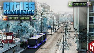 Cities: Skylines - Зимний город! #35