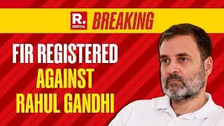 Breaking News: BJP MP's Files FIR Against Rahul Gandhi |  BJP | Congress | Makar Dwar