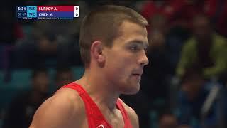 1/16 GR - 67 kg: A. SURKOV (RUS) v. Y. CHEN (TPE)