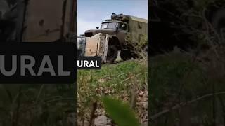 URAL 375