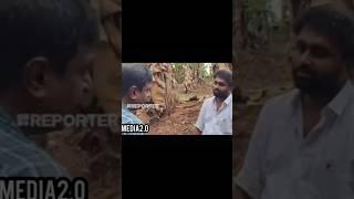 എനിക്ക് എന്തിന്റെ കേടായിരുന്നു I MALAPPURAM I FAKE TIGER NEWS I TROLL I JERIN ARRESTED I EDITEDVIDEO