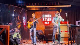 группа "Трамвай" - Ангел - 05-09-2024 RockStar Bar