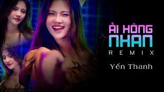 Photo Hong Nhan Remix Cover by Can Vinh & Lee Ken