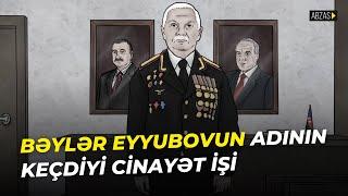 Bəylər Eyyubovun adının keçdiyi cinayət işi