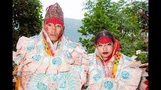 Nepali wedding  full video Binod weds  yam kumari