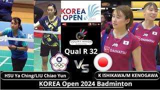 K ISHIKAWA/M KONEGAWA (JPN) vs HSU Ya Ching/LIU C Y (TPE)[WD] | KOREA Open 2024