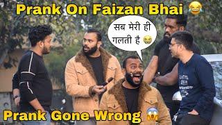 Vlog Badmash Prank | Pranks On Faizan Bhai | Prank Gone Wrong |ANS Entertainment