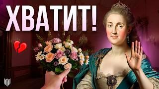 Права женщин в истории России
