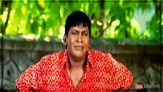 Ivinga mathila Indha usura kaapatharadhu Romba chiramam