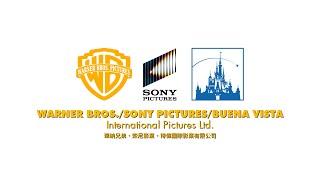 (FAKE) Warner Bros./Sony Pictures/Buena Vista International Pictures Ltd. (March 2019-November 2019)