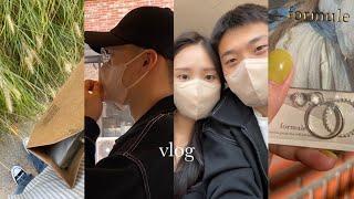 [vlog] 곰신브이로그 | 홍대 나온김에 다 산다 쇼핑day  | 쭌이랑 영화보고 맛있는거 먹기 | 투에투아 빈티지 컨버스백 그린, 연남동 포뮬, 그랑핸드 수지살몬 사쉐