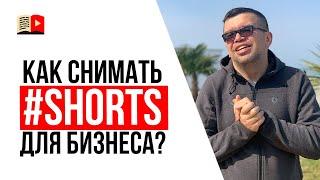 Видеоканал по недвижимости, как туда размещать ролики по минуте? | YouTube для бизнеса