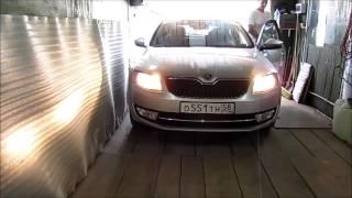 Стояночные огни Октавия А7