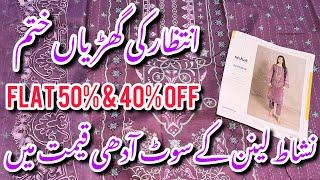 Nishat Linen Flat 50% & Flat 40% Off Sale On Entire Winter Collection 2024 #nishat #sale