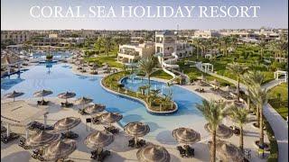 Обзор отеля Coral Sea Holiday Resort Sharm El-Sheikh