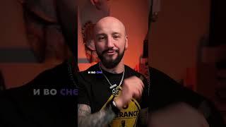Что мешает худеть?              Подписывайся на меня в инсте @anton_romanovich