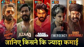 AZAAD Box office collection, Ajay Devgan, Emergency Movie, Kangana Ranaut, Game Changer, Pushpa 2,