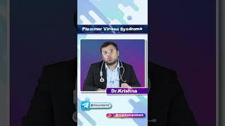 Plummer Vinson Syndrome - Quick Bites ENT