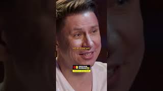 Спросили у Медведева: "Есть ли НЛО?" - Тимур Батрутдинов интервью #shorts