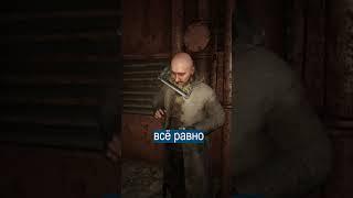 Как глючит Сталкер 2: фанаты пытаются всё исправить
