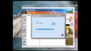 Recupera archivos borrados (PC Inspector File Recovery)