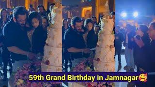 Salman Khan 59th Grand Birthday Celebration With Ambani Family and Salman Khan Family and Friends