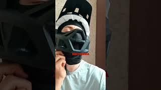 Купил велосипедный фулфейс-шлем для покатушек на своём новом электровелике ‍️#ebike #helmet #шлем