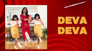 easy dance on bollywood song | Deva Deva | Brahmastra | easy dance for kids| TishaTashi