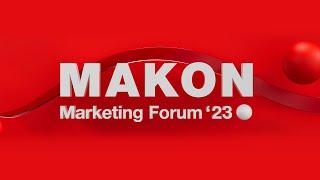 Маркетинговый форум MAKON Marketing Forum 2023