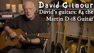 David's guitars: #4 the Martin D-18 guitar