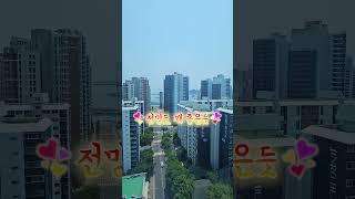 "광안리 1열, 단기임대 오피스텔"