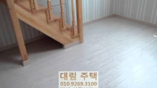 복층빌라 강서구복층빌라 02 신혼집 내집마련 신축빌라복층 신축빌라