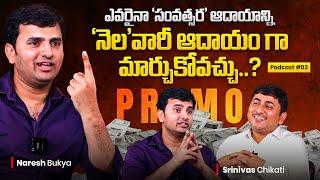 Naresh Bukya Reveals SECRET to Financial Freedom | NB Show Telugu | Telugu Assets