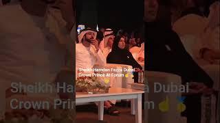 Sheikh Hamdan Dubai Crown Prince At Forum #uae  #sheikhhamdan #fazza #faz3 #shorts #king