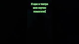 Скука #funny #супервидео #memes